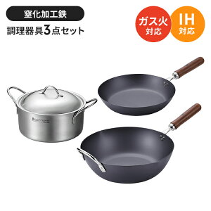tCpZbg StCp26cm/Suߓ30cm/XeX20cm 3_Zbg S tCp ߓ тɂ Y O IH/KX I[MΉ Kтɂ H S⋋ 