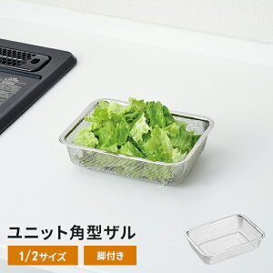 y|Cg5{ 11/21 10:00-12/05 09:59zpU 1/2TCY 20.3×14.8×5cm 1  p^U XeX ~j ؂U { O XeX U 炦 ؂  RpNg X^b