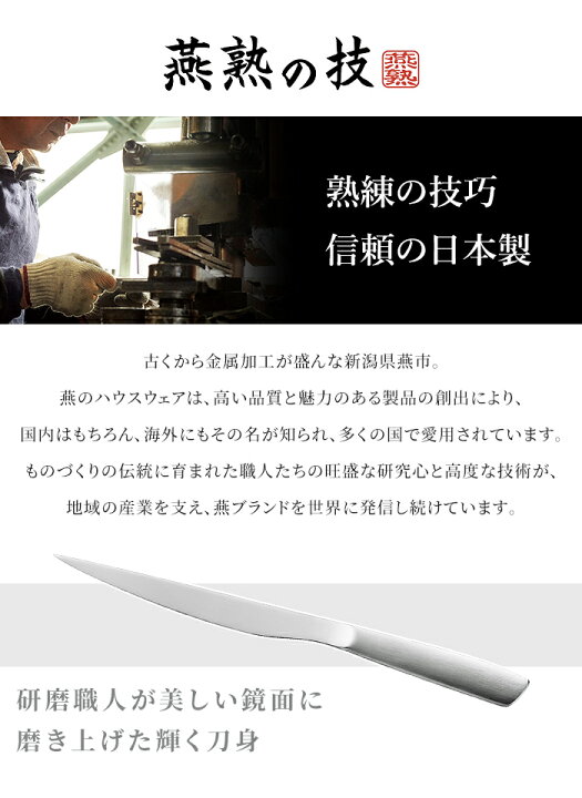 楽天市場】【値下げ】ペーパーナイフ ステンレス製 レターオープナー 