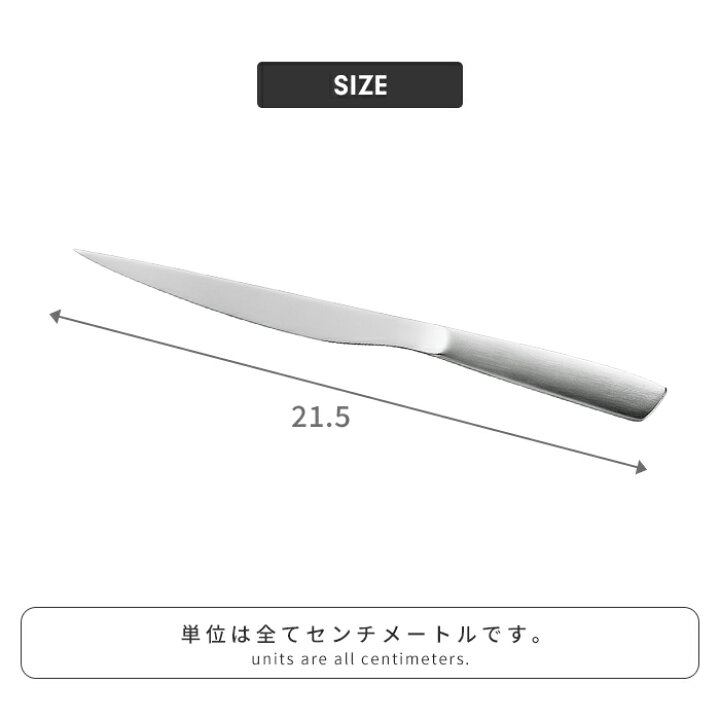 楽天市場】【値下げ】ペーパーナイフ ステンレス製 レターオープナー 
