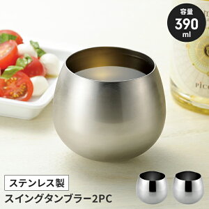 XeX^u[ 390ml 2g XCO^u[ XeX ^u[  XCO X₷ EBXL[ OX^u[ bNJbv   X^Cb