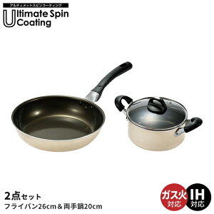 tCp 26cm/20cm 2_Zbg IHΉ KXΑΉ I[MΉ  y tbfH  LY  R[eBO  uߓ ߓ Ȃ  ϕ ݂` l