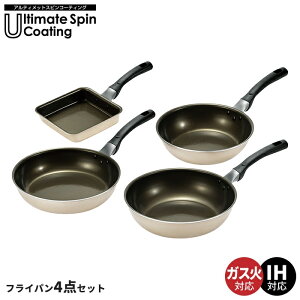 tCp 26cm/fB[vp 24cm/uߓ28cm/Ă tCp 4_Zbg IHΉ KXΑΉ I[MΉ  y tbfH  LY  R[eBO  [^ uߓ 
