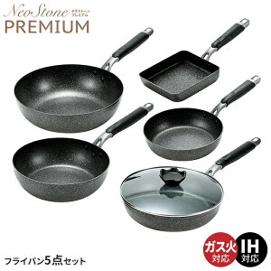 tCp 20cm/KXWt tCp 26cm/Ă/fB[vp 24cm/uߓ 28cm 5_Zbg IH KX 3wn[hR[g y tbfH  LY  wOK I[MΉ 