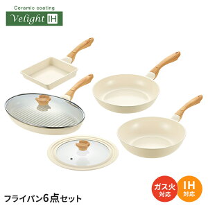 yyVX[p[SALE10%OFFztCpZbg tCp 20cm/tCp 26cm/uߓ 28cm/pKXW/Ă/I[op IH KX Z~bN   ؖڒnh zCg 