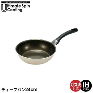 tCp [^ 24cm fB[vp IH KX I[MΉ  y tbfH  LY  R[eBO  uߓ ߓ Lb`c[ V l炵