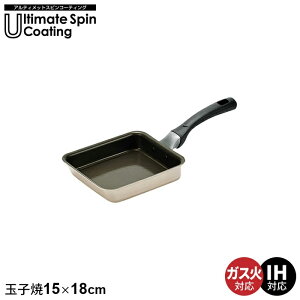 Ă tCp ih Ă 15×18cm ʎqĂ IH KX I[M  y tbfH  LY  R[eBO  uߓ ߓ Lb`c[ V l炵