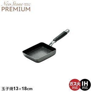 Ă tCp ih Ă 13×18cm ʎqĂ IH KX 3wn[hR[g y tbfH  LY  wOK I[MΉ  uߓ ߓ Lb`c[ V 