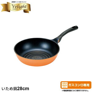 uߓ 28cm KXΐp y tCp [^ ߓ ؓ tbfH _CLXg  LY ̓R[eBO ̌^ y KXRp Lb`c[ V l炵
