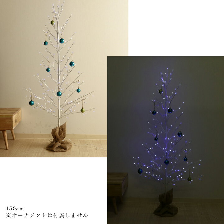 楽天市場 値下げ クリスマスツリー おしゃれ ブランチツリー Wh Bl 60cm ホワイト ブルー 白樺 Led 幅40 奥行40 高さ60cm イルミネーションライト イルミネーション 屋外 クリスマス 飾り クリスマスツリー 白 北欧 イルミネーション ツリー 60 ザッカーグplus