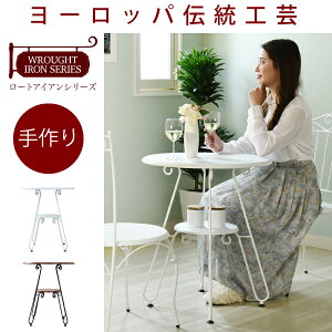 [bp [gACA Ƌ JtFe[u  e[u 60cm 70 It ACA r AeB[N