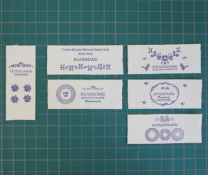 �R�b�g�� �^�O �e�[�v [2.5cm��][��2���[�h(��182cm)�i�^�O28�j]sgy-75-b-2y�y���[���֓����z(��|�p�p�[�c �����|�C���g �z�^�O ��| ��|�p�i ��|�ޗ� �p�[�c �n���h���C�h �ޗ� �f�� �e�[�v 