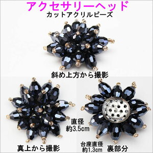 tANZT[wbhp[c[JbgANr[YAa3.5cm]sgy-226y[֓z(O w y_g lbNX u[` `[t p[c  ANZT[wb