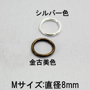 y100pbNzۃJ[a 8mm,  0.9mm, Vo[/Ô F] sgy-527_100py[֔zz(|pp[c | |pi |ޗ p[c nhCh AeB[N ޗ ܂邩 }J 