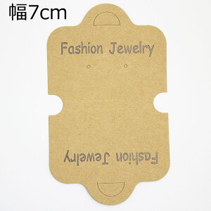 yƖp 50ZbgzlbNXEsAXp䎆 [c11.5cm×7cm] sgy-139_50py[։z(䎆 lbNX sAX lbNX䎆 sAX䎆 ANZT[ ̔ t} Cxg | nh