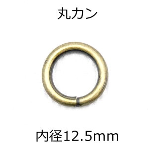 yƖp 20Zbg z Ô ۃJ a12.5mm sgy-1406-20py[֔zz( |pp[c | |pi |ޗ p[c nhCh AeB[N ޗ ܂邩 }J  AeB