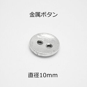 {^yƖp20pbN@zyFAa10mmzsgy-1527-20py[։z({^  ^ | ޗ p[c nhCh ޗ f buttonj