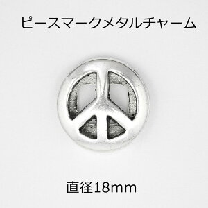 y5pbNzs[X}[N`[ F[a18mm]sgy-1530-5py[֔zz(ANZT[ `[ y_gwbh p[c nhCh ޗ s[X}[N peace mark  Vo[j