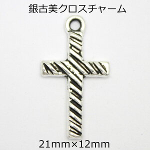 y10pbNzÔ NX`[ [21mm×12mm]sgy-1531-10py[֔zz(y_g wbh ANZT[ `[ p[c nhCh ޗ f  \ NX AeB[NVo