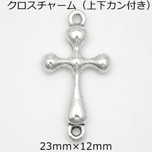 y10pbNz㉺Jt NX`[ [23mm×12mm]sgy-1532-10py[֔zz(y_g wbh ANZT[ `[ p[c nhCh ޗ f  \ NX AeB[N