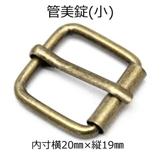 Ô ǔ obN TCY [  20mmAc 19mm] sgy-302y5Zbgzy[֔zz(| |ޗ p[c nhCh AeB[N ޗ ڑi  obN  nhC