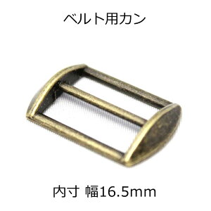 yƖp20pbNzÔ xgp J 16.5mm sgy-304-2-20py[֔zz( | |pi |ޗ p[c nhCh AeB[N ޗ ڑi  J  nhCh