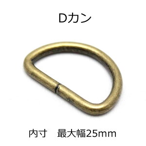 y5pbNzÔ DJ (ő啝 25mm) sgy-305-2 ( |pp[c | |ޗ p[c nhCh AeB[N ޗ ڑi  J  nhCh AeB[NS[h 