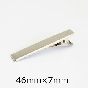 yƖp 50Zbg z wANbviTCYj[46mm × 7mm] sgy-357_50p(Nbv | wAANZT[ p[c ܂ݍ׍H nhCh ޗ f   Ƃs bgRs 