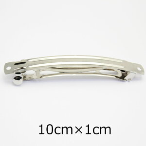 y2pbNzob^p  [rbOTCY][100mm×10mm/Vo[F]sgy-411-300yy[։z( | wAANZT[ p[c nhCh ޗ f ob^  ob^  