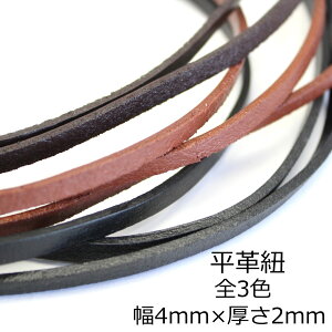 y1[h(91cm)JbgzvR({v)[4mm×2mm]sgy-465y[։z[ubN/_[NuE/uE](vRvЂ Ђ vR R { U[     ^)