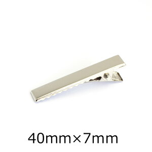 yƖp 40Zbg z wANbviTCYj[40mm × 7mm] sgy-534_40p(Nbv | wAANZT[ p[c ܂ݍ׍H nhCh ޗ   Ƃs bgRs 