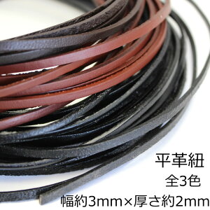 y1[h(91cm)JbgzvR({v)[3mm×2mm][ubN/_[NuE/uE]sgy-584y[։z(vЂ Ђ vR R { U[     ^)