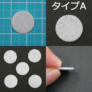 �y50���p�b�N�z��|�p�[�c �~�`�t�F���g [�~�`�E���a�� 1.5cm] [�� / ��] sgy-1513ab-50p�y���[���֑��������z(�t�F���g �y�� �~�` �T�[�N�� ���E���h �~ �p�[�c ��| �n���h���C�h �ڒ��p ��� �y�� 