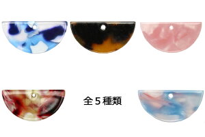 y4pbNzp[c [~^ ʂ1] S5 sgy-1574abcde-4p( p[c t  ~ ANZT[ p[c nhCh ޗ   sAX CO lbN