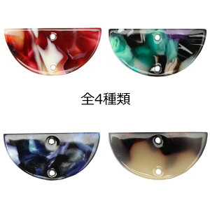 y4pbNzp[c [~^ ʂ2] S4 sgy-1574fghi-4p( p[c t  ~ ANZT[ p[c nhCh ޗ   sAX CO lbN