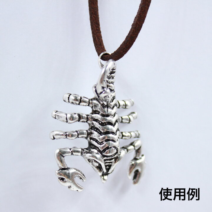 楽天市場】【メール便送料無料】サソリ ペンダントトップ【1個】[42mm 