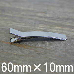 yƖp 40Zbg z wANbv [60mm × 10mm]sgy-213_40p(Nbv | wAANZT[ p[c amٍޗ nhCh ޗ f   Ƃs bgRs ܂ݍ׍H y