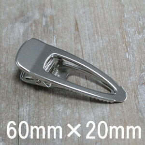 yƖp 15Zbg zOp wANbv sgy-348_15p [6cm  L^Cv](Nbv | wAANZT[ p[c ܂ݍ׍H nhCh ޗ f   Ƃs bgRs