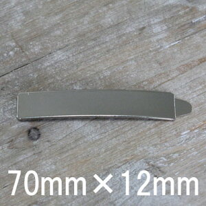 y4pbNzwANbv 70mm sgy-350-4p (Nbv | wAANZT[ p[c amٍޗ nhCh ޗ f   Ƃs bgRs ܂ݍ׍Hj