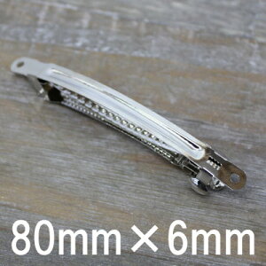 yƖp30Zbg z ob^p[80mm × 6mm] sgy-92_pack30( | wAANZT[ p[c amٍޗ nhCh ޗ f ob^  ob^   ܂ݍ׍H yj