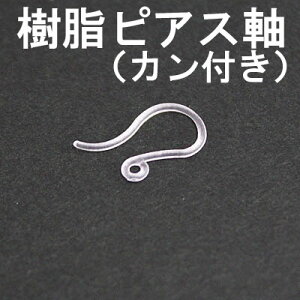 y20pbN[10yA] zsAXiJtjsgy-811_20p [14mm×7mm Ja1mm] ( p[c nhCh ޗ vX`bN t  sAX  sAX sAXp[c Mt Lb` A