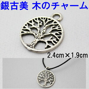 y3pbNzÔ ؂̃`[ [24mm×19mm] sgy-912-3p ( |pp[c | |pi |ޗ p[c AeB[N nhCh ޗ   c[  Jt L[z_[ Xgbv