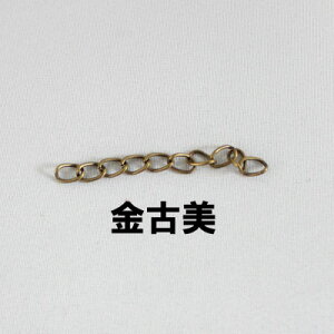 y20{pbNzlbNX AWX^[ `F[ S2F [4cm Ô Vo[] sgy-380-20py[։z(lbNXAWX^[  p[c |pp[c | nhCh ~ߋ ߋ 