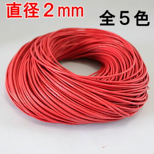 �y�Ɩ��p 10���[�h(��9.1M)�J�b�g �z �ۊv�R�i���{�v�j[���a��2mm] �S5�^�C�v sgy-692_10y�y���[���֔z���z( ��| �n���h���C�h �v�Ђ� ��Ђ� �v�R ��R �{�v�{�� ���v �ޗ� �n���h���C�h���� ����