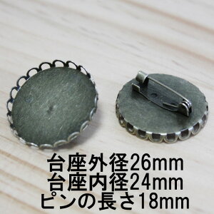 y30pbNzÔ t RT[Ws Oa 26mm sgy-1092_30p (u[`s u[` | wAANZT[ p[c nhCh ޗ f   W AeB[NS[