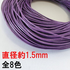 �y�Ɩ��p 10���[�h(��9.1M)�J�b�g �z�ۊv�R�i���{�v�jsgy-691_10y[���a��1.5mm] �S8�^�C�v�y���[���֔z���z( ��|�p�p�[�c ��| ��|�p�i ��|�ޗ� �n���h���C�h �v�Ђ� ��Ђ� �v�R ��R �{�v�{�� 