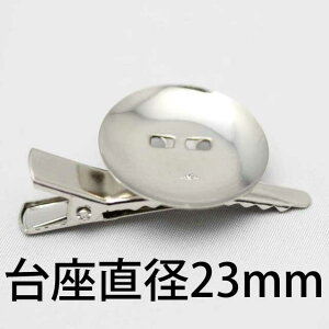 y100pbNz u[`s  wANbv 2WAY RT[Ws@a 23mm sgy-89_100pack (u[` u[`s ANZT[ p[c ANZT[p[c RT[W | ܂ݍ