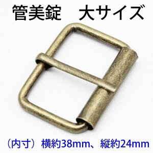 Ô ǔ obN TCY 47mm 1 sgy-301-2y[։z( | |pi |ޗ p[c nhCh AeB[N ޗ ڑi  obN  nhCh AeB[