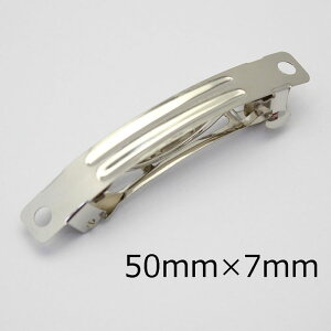 yƖp 30Zbg zob^p(~jTCY)[50mm×7mm, Vo[ F] sgy-1547-30p (ob^ ob^ wAANZT[ p[c nhCh ޗ i   ܂ݍ׍H yj