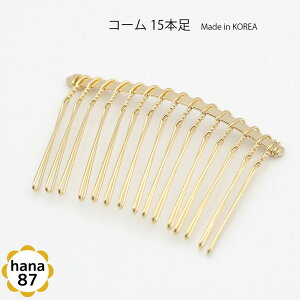 y4pbNzC[R[ 15{ S[h 5.8cmy؍zsgk-26-4p (wAR[ R[ korea ؍ | wAANZT[ p[c nhCh amٍޗ ޗ f   ܂ݍ׍H